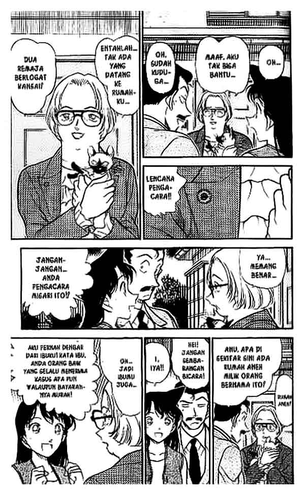 detective-conan - Chapter: 390
