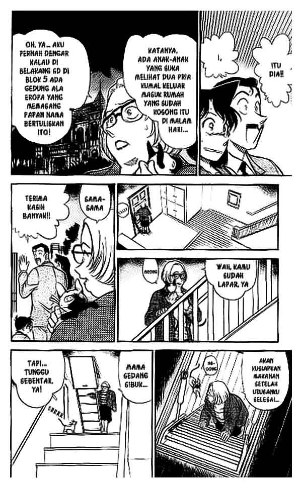 detective-conan - Chapter: 390