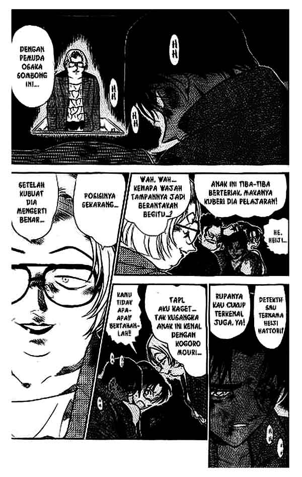 detective-conan - Chapter: 390