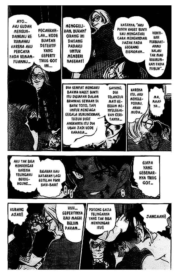 detective-conan - Chapter: 390
