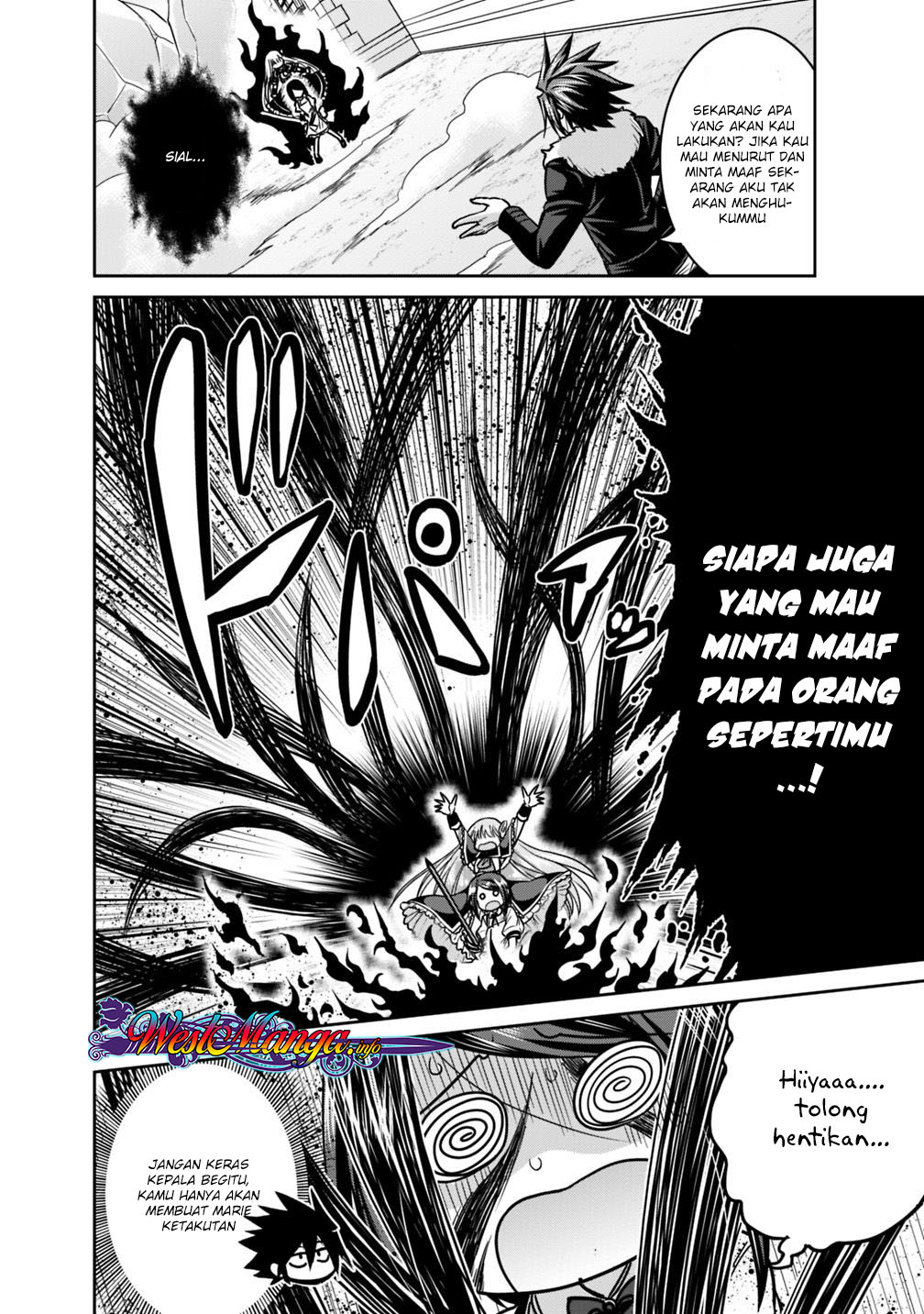 kujibiki-tokushou-musou-harem-ken - Chapter: 12.1