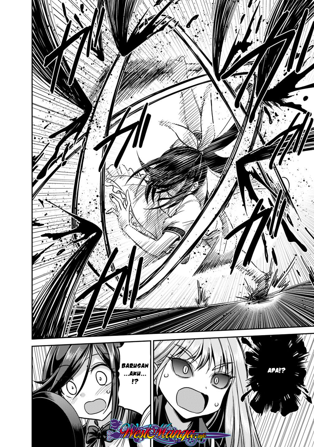 kujibiki-tokushou-musou-harem-ken - Chapter: 12.1
