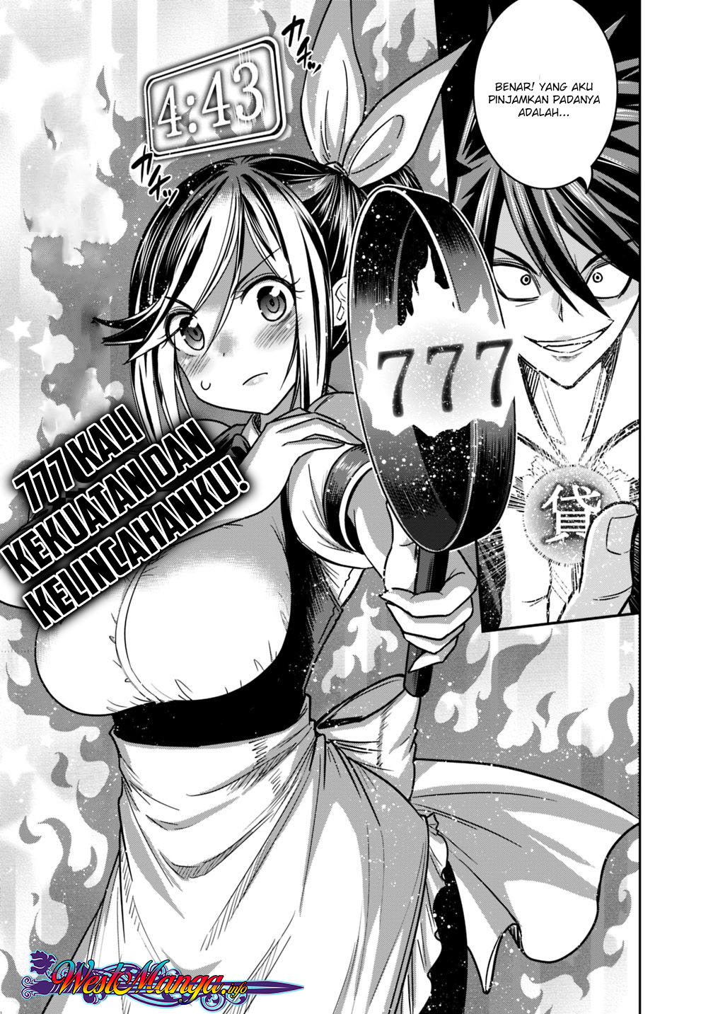kujibiki-tokushou-musou-harem-ken - Chapter: 12.1