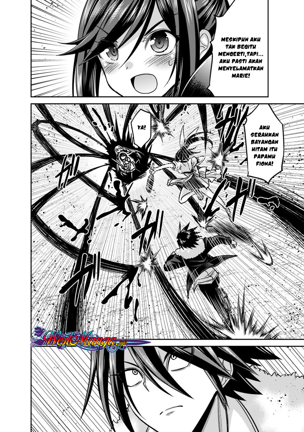 kujibiki-tokushou-musou-harem-ken - Chapter: 12.1