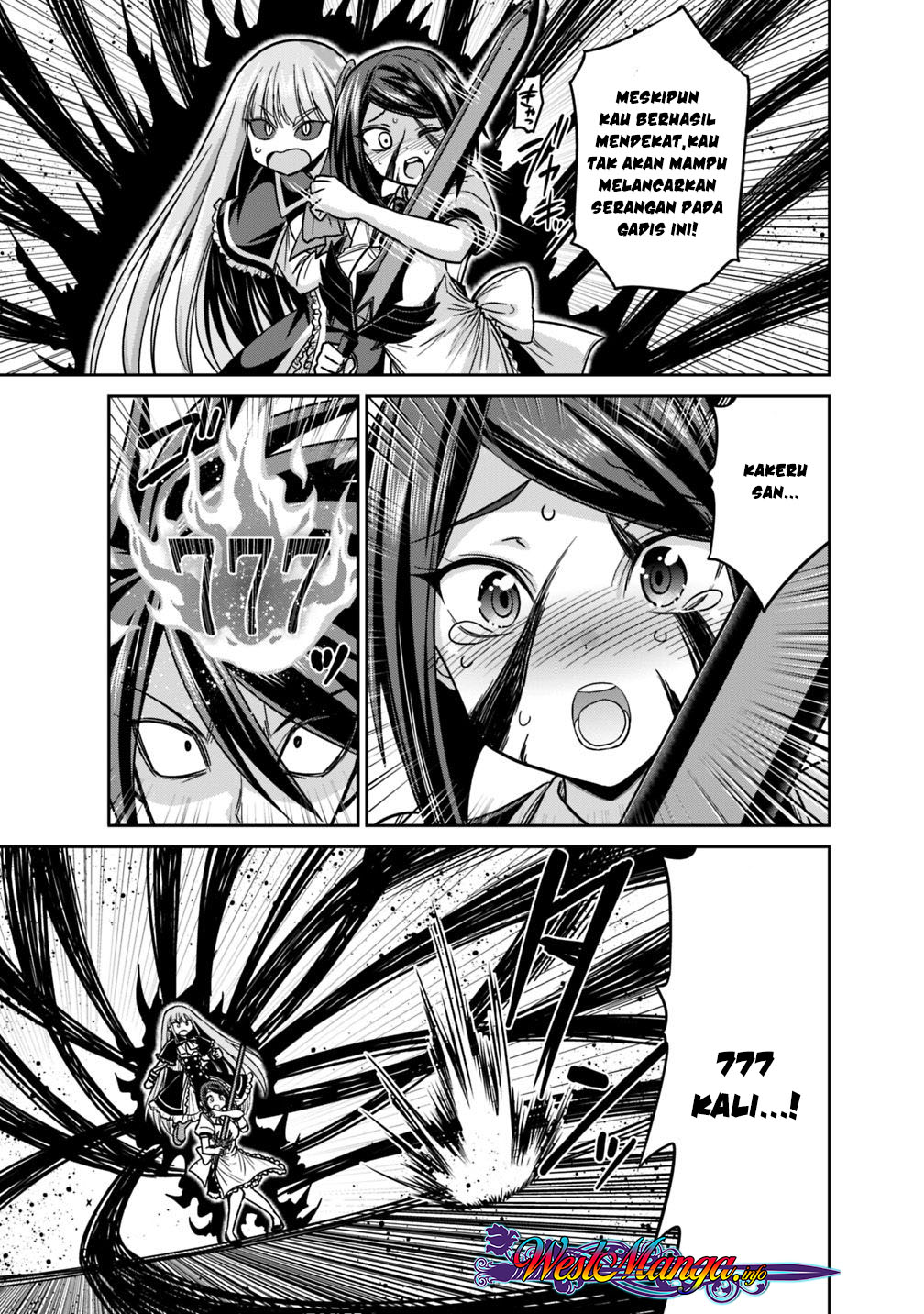 kujibiki-tokushou-musou-harem-ken - Chapter: 12.1