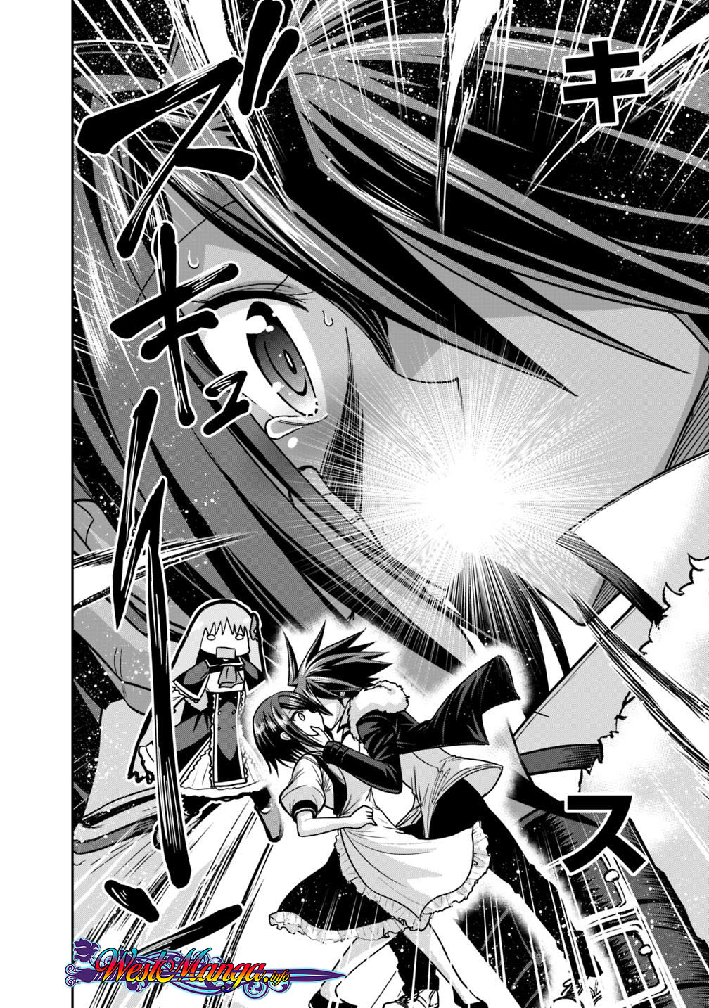 kujibiki-tokushou-musou-harem-ken - Chapter: 12.1
