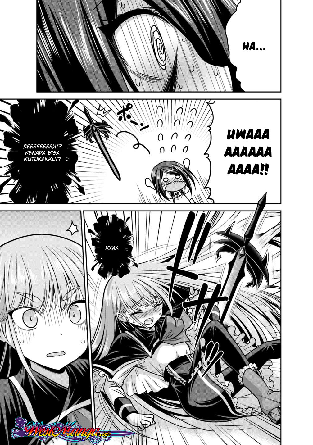 kujibiki-tokushou-musou-harem-ken - Chapter: 12.1