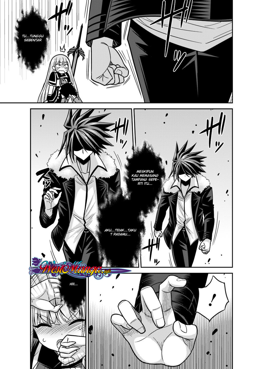 kujibiki-tokushou-musou-harem-ken - Chapter: 12.1