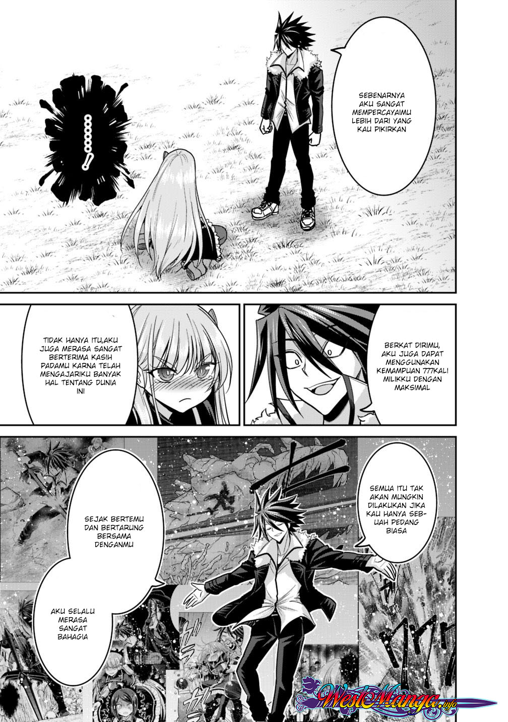 kujibiki-tokushou-musou-harem-ken - Chapter: 12.1