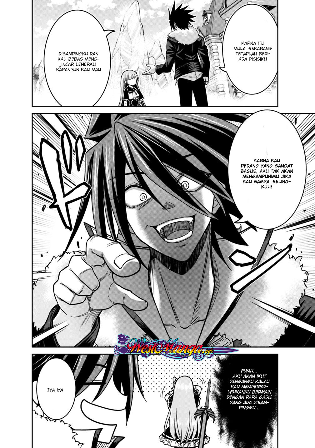 kujibiki-tokushou-musou-harem-ken - Chapter: 12.1