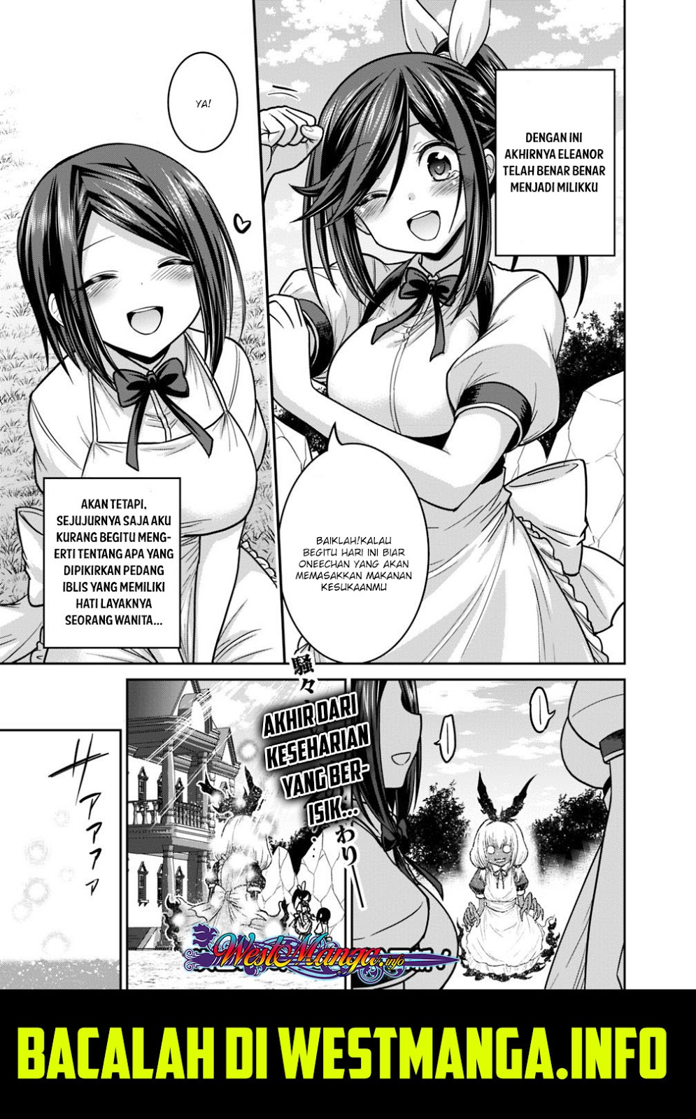 kujibiki-tokushou-musou-harem-ken - Chapter: 12.1