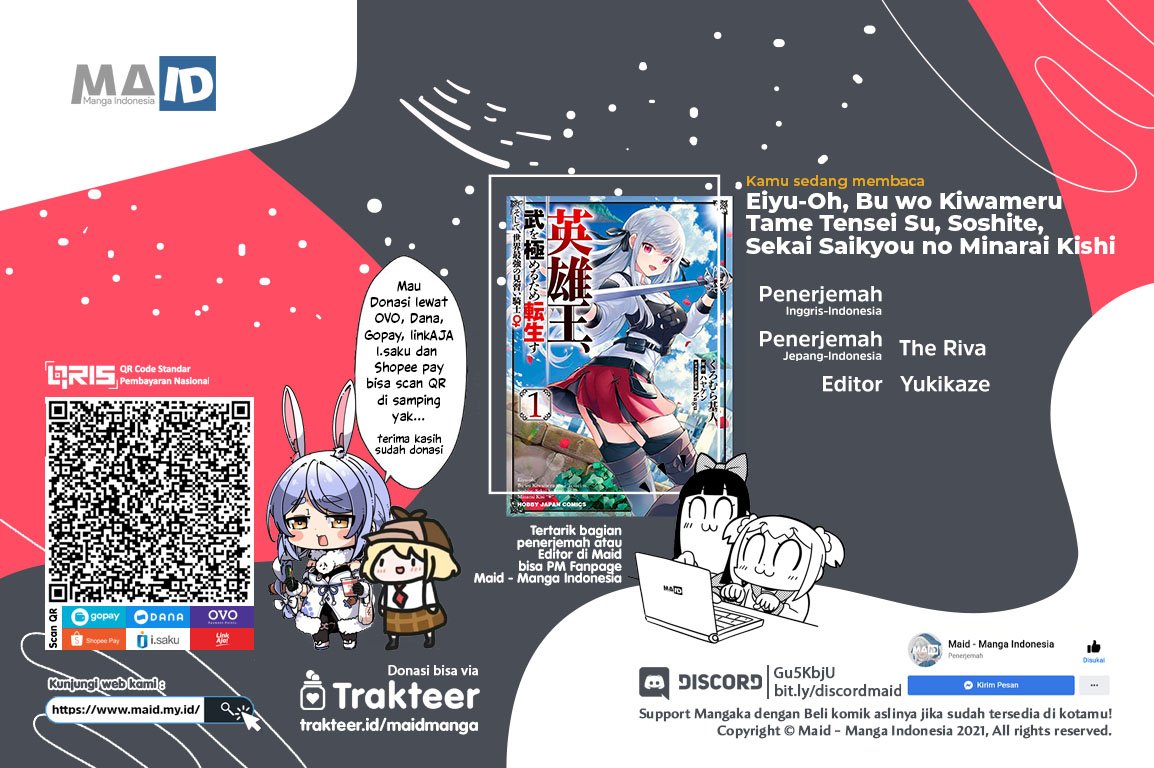 eiyu-oh-bu-wo-kiwameru-tame-tensei-su-soshite-sekai-saikyou-no-minarai-kisi - Chapter: 8.2