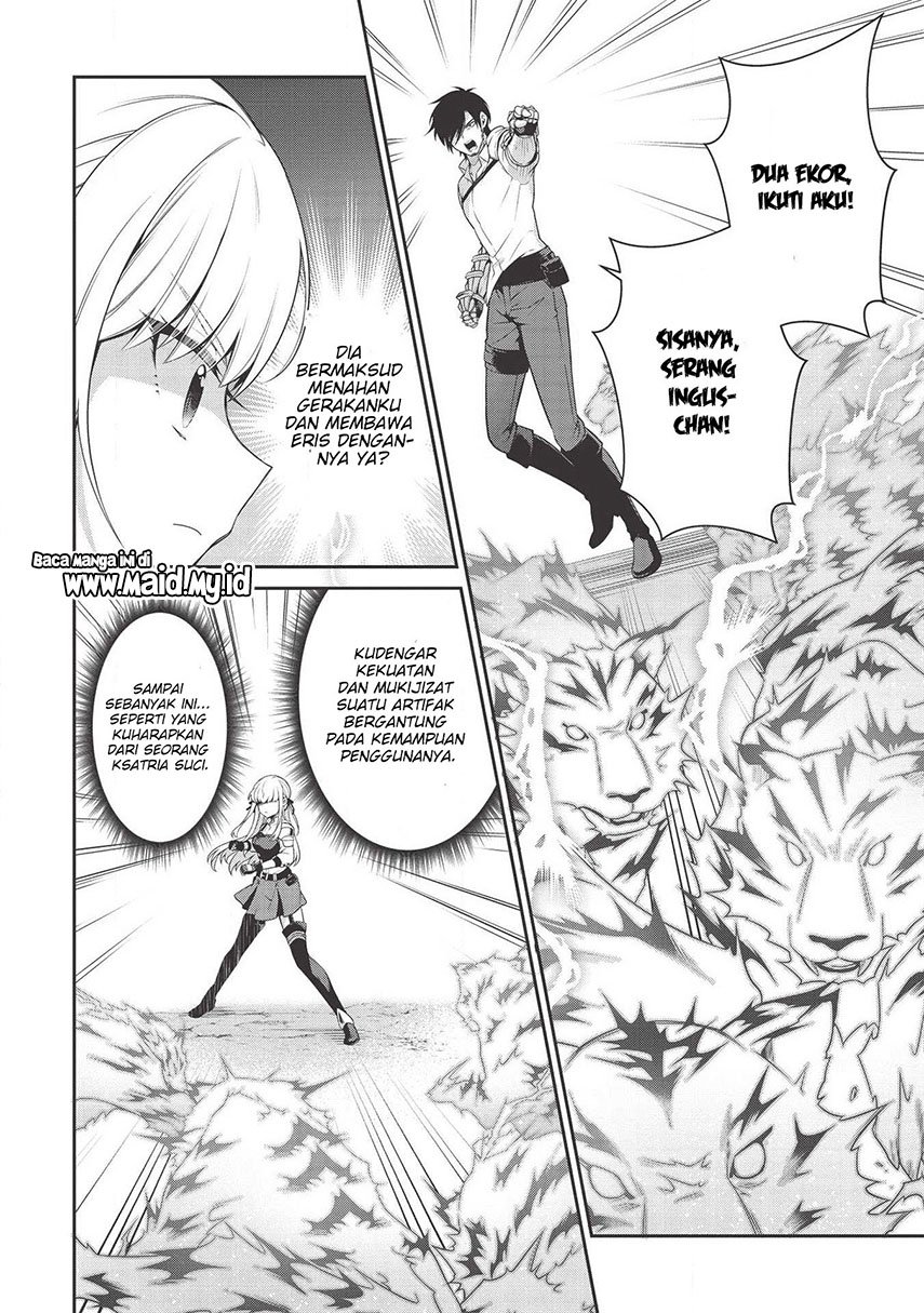 eiyu-oh-bu-wo-kiwameru-tame-tensei-su-soshite-sekai-saikyou-no-minarai-kisi - Chapter: 8.2