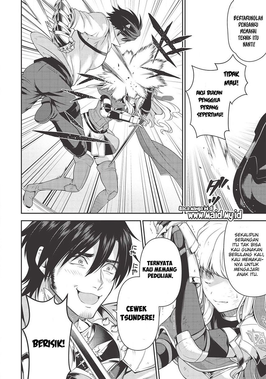 eiyu-oh-bu-wo-kiwameru-tame-tensei-su-soshite-sekai-saikyou-no-minarai-kisi - Chapter: 8.2