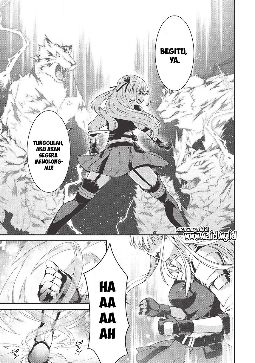 eiyu-oh-bu-wo-kiwameru-tame-tensei-su-soshite-sekai-saikyou-no-minarai-kisi - Chapter: 8.2