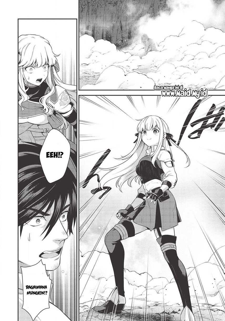 eiyu-oh-bu-wo-kiwameru-tame-tensei-su-soshite-sekai-saikyou-no-minarai-kisi - Chapter: 8.2