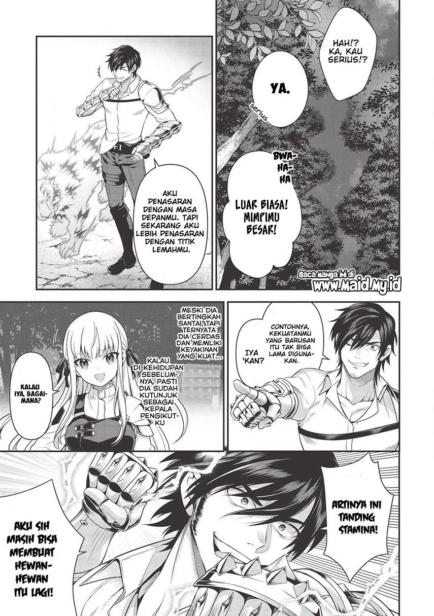 eiyu-oh-bu-wo-kiwameru-tame-tensei-su-soshite-sekai-saikyou-no-minarai-kisi - Chapter: 8.2