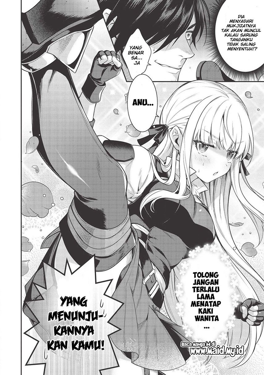 eiyu-oh-bu-wo-kiwameru-tame-tensei-su-soshite-sekai-saikyou-no-minarai-kisi - Chapter: 8.2