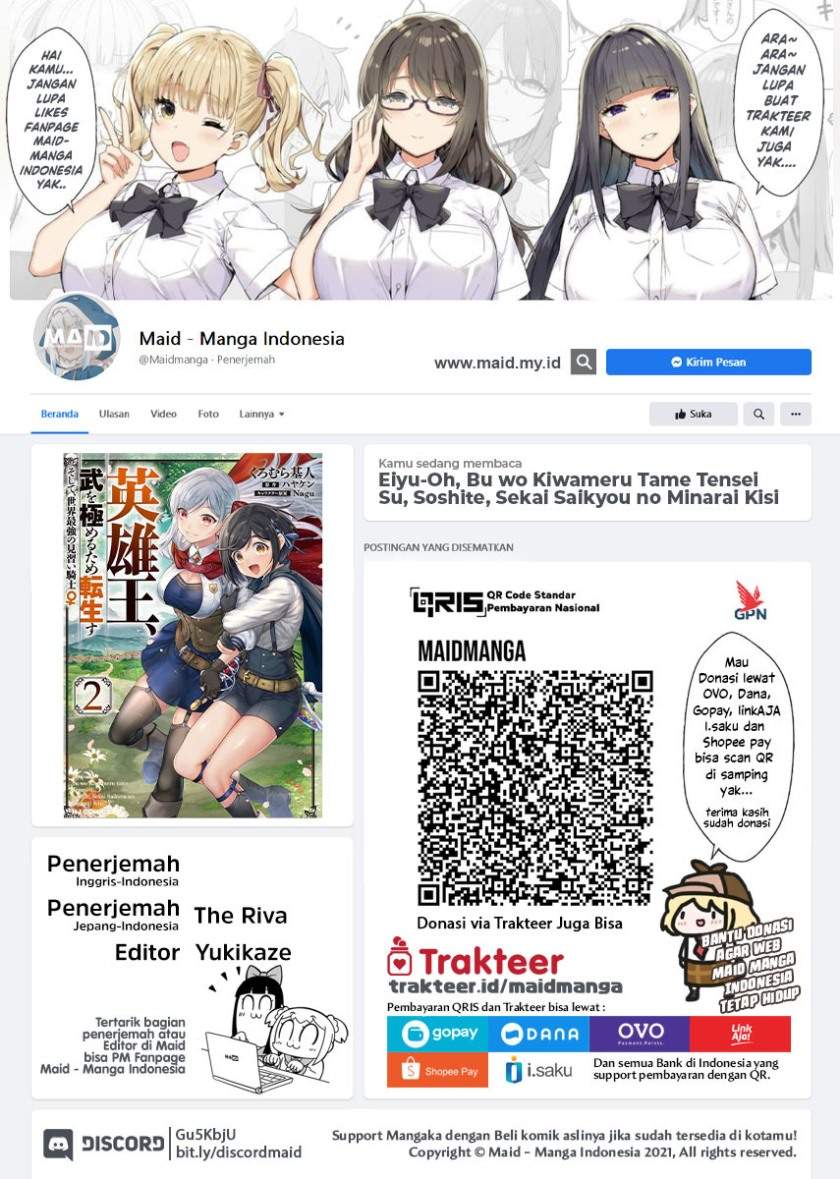 eiyu-oh-bu-wo-kiwameru-tame-tensei-su-soshite-sekai-saikyou-no-minarai-kisi - Chapter: 13.2