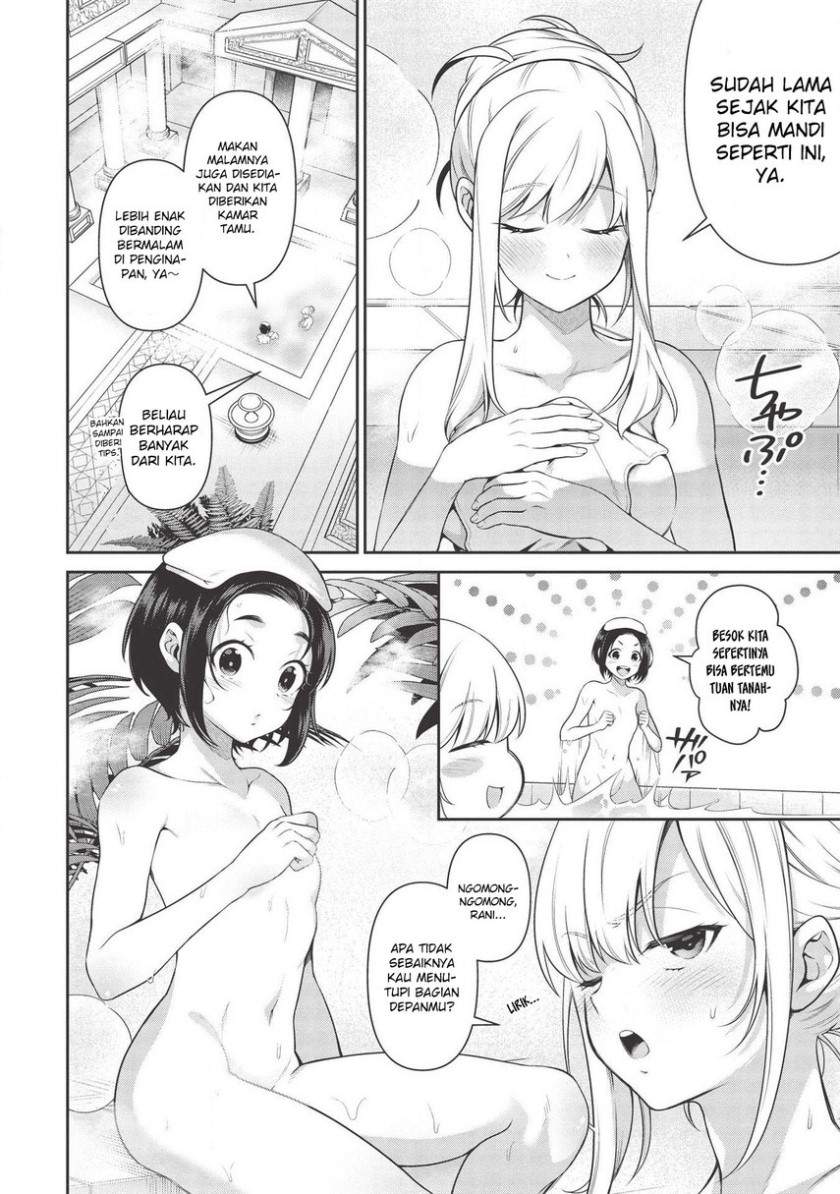eiyu-oh-bu-wo-kiwameru-tame-tensei-su-soshite-sekai-saikyou-no-minarai-kisi - Chapter: 13.2