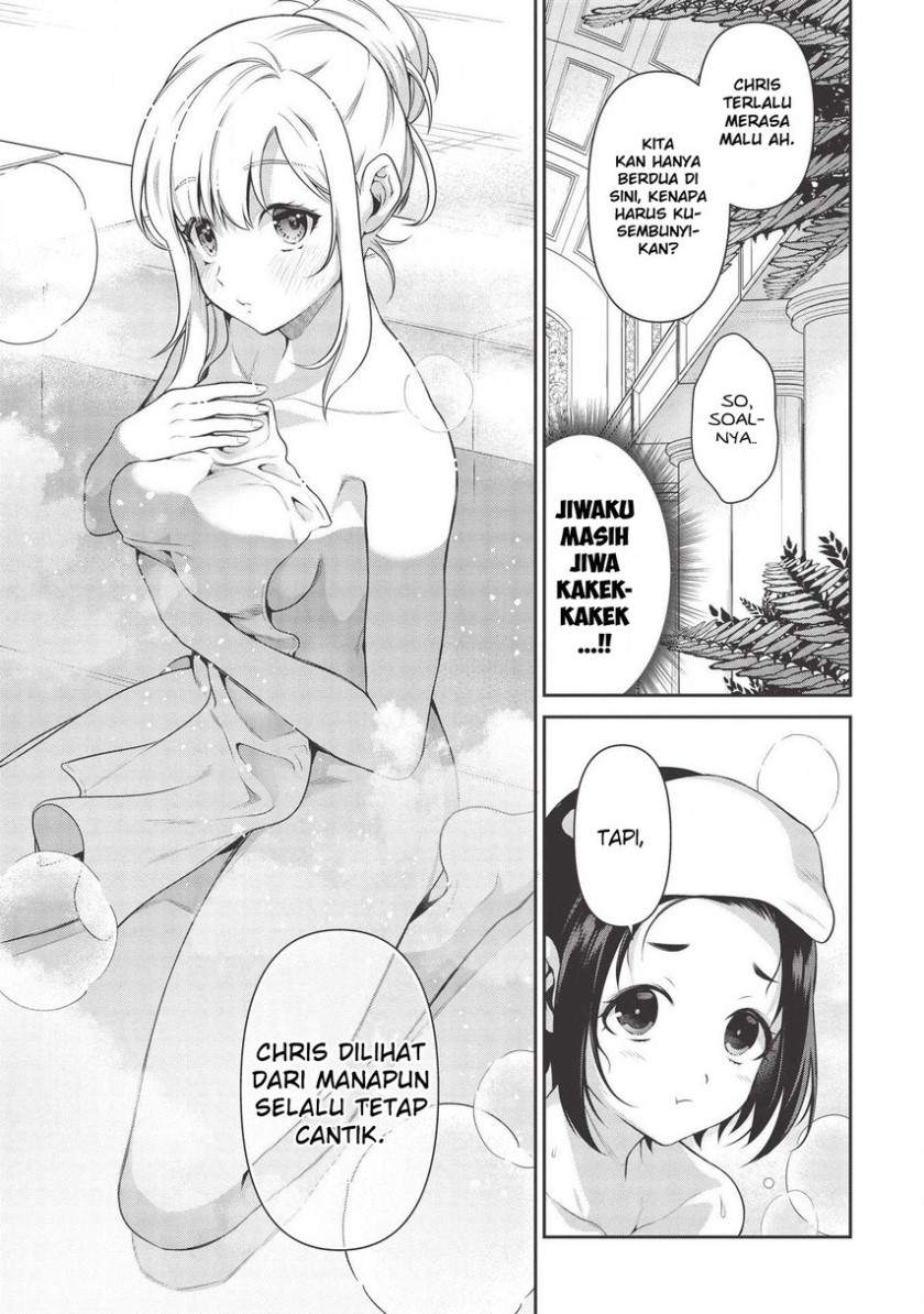 eiyu-oh-bu-wo-kiwameru-tame-tensei-su-soshite-sekai-saikyou-no-minarai-kisi - Chapter: 13.2