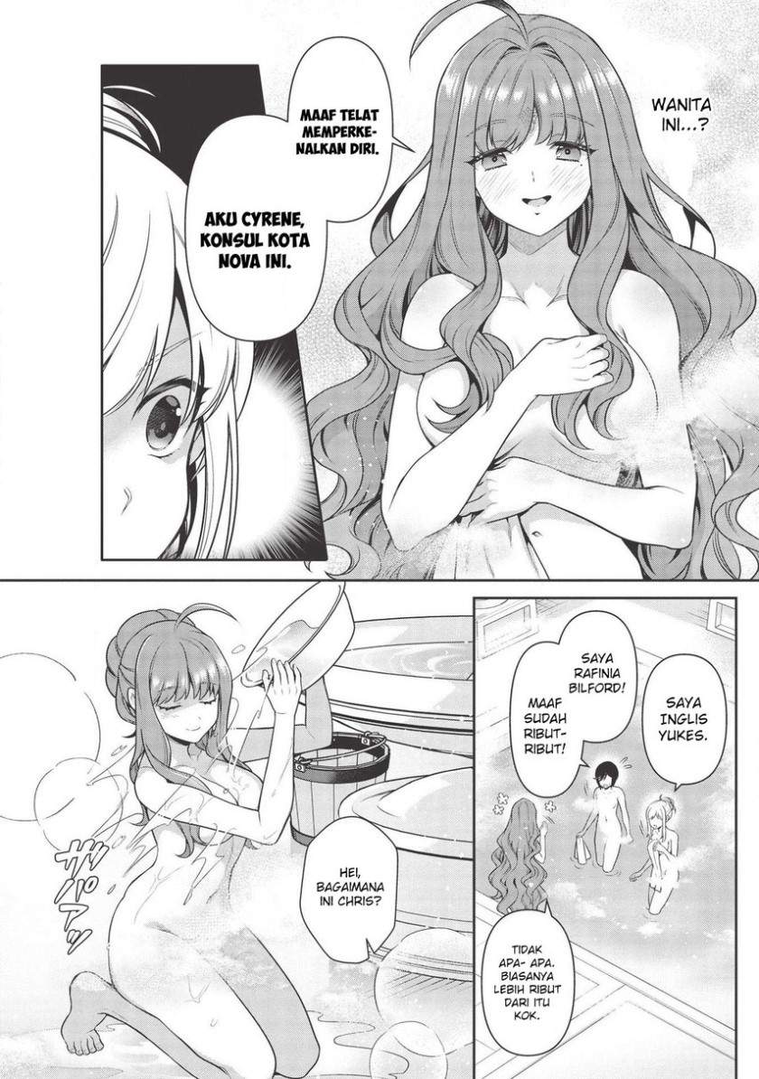 eiyu-oh-bu-wo-kiwameru-tame-tensei-su-soshite-sekai-saikyou-no-minarai-kisi - Chapter: 13.2