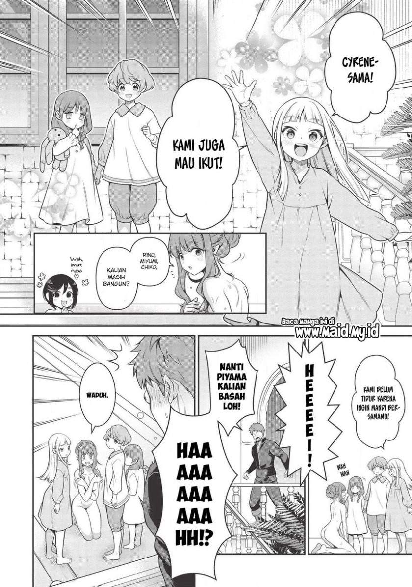eiyu-oh-bu-wo-kiwameru-tame-tensei-su-soshite-sekai-saikyou-no-minarai-kisi - Chapter: 13.2