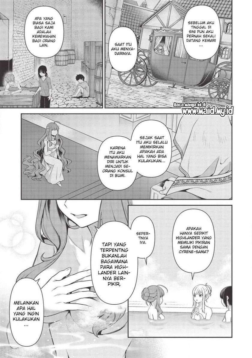 eiyu-oh-bu-wo-kiwameru-tame-tensei-su-soshite-sekai-saikyou-no-minarai-kisi - Chapter: 13.2