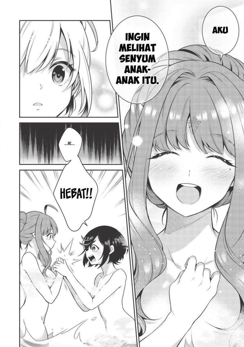 eiyu-oh-bu-wo-kiwameru-tame-tensei-su-soshite-sekai-saikyou-no-minarai-kisi - Chapter: 13.2
