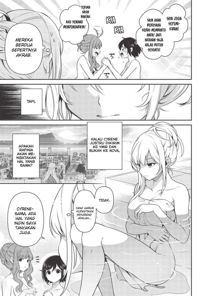 eiyu-oh-bu-wo-kiwameru-tame-tensei-su-soshite-sekai-saikyou-no-minarai-kisi - Chapter: 13.2