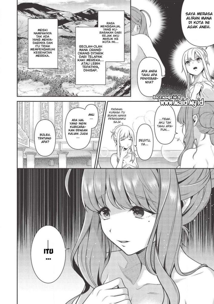 eiyu-oh-bu-wo-kiwameru-tame-tensei-su-soshite-sekai-saikyou-no-minarai-kisi - Chapter: 13.2
