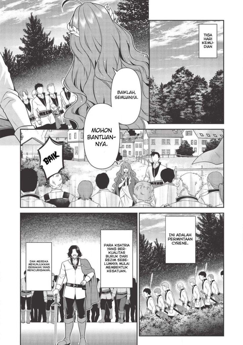 eiyu-oh-bu-wo-kiwameru-tame-tensei-su-soshite-sekai-saikyou-no-minarai-kisi - Chapter: 13.2