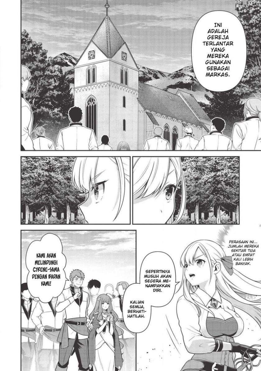 eiyu-oh-bu-wo-kiwameru-tame-tensei-su-soshite-sekai-saikyou-no-minarai-kisi - Chapter: 13.2