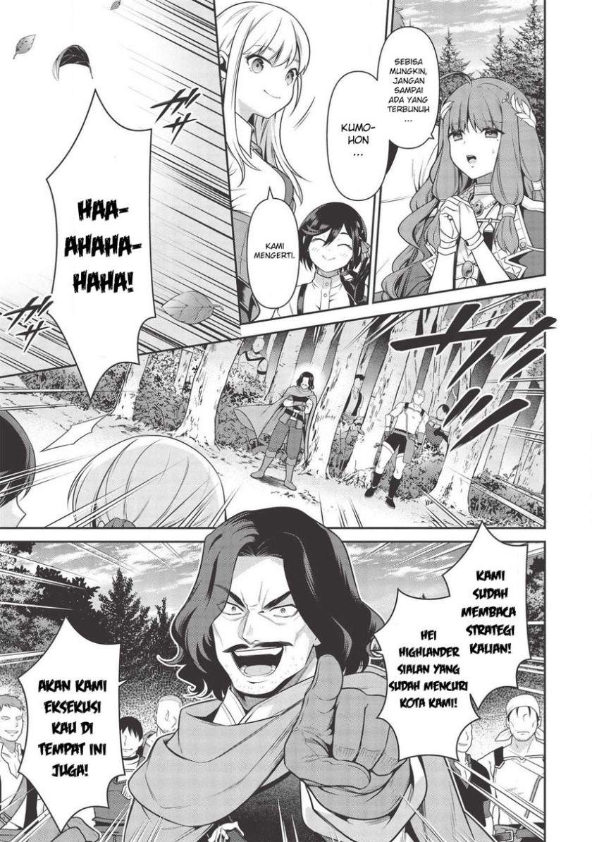 eiyu-oh-bu-wo-kiwameru-tame-tensei-su-soshite-sekai-saikyou-no-minarai-kisi - Chapter: 13.2