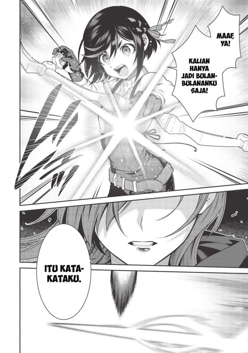 eiyu-oh-bu-wo-kiwameru-tame-tensei-su-soshite-sekai-saikyou-no-minarai-kisi - Chapter: 13.2