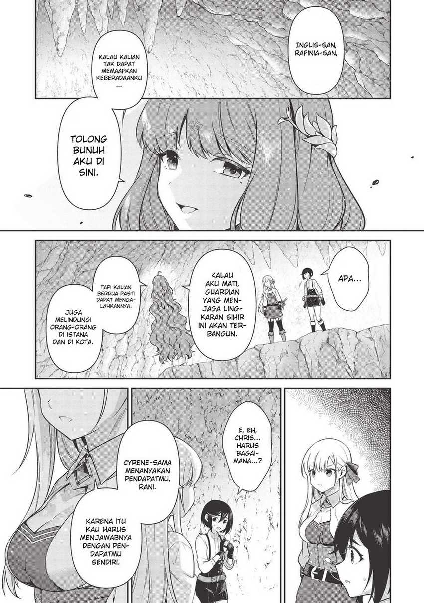 eiyu-oh-bu-wo-kiwameru-tame-tensei-su-soshite-sekai-saikyou-no-minarai-kisi - Chapter: 16.1