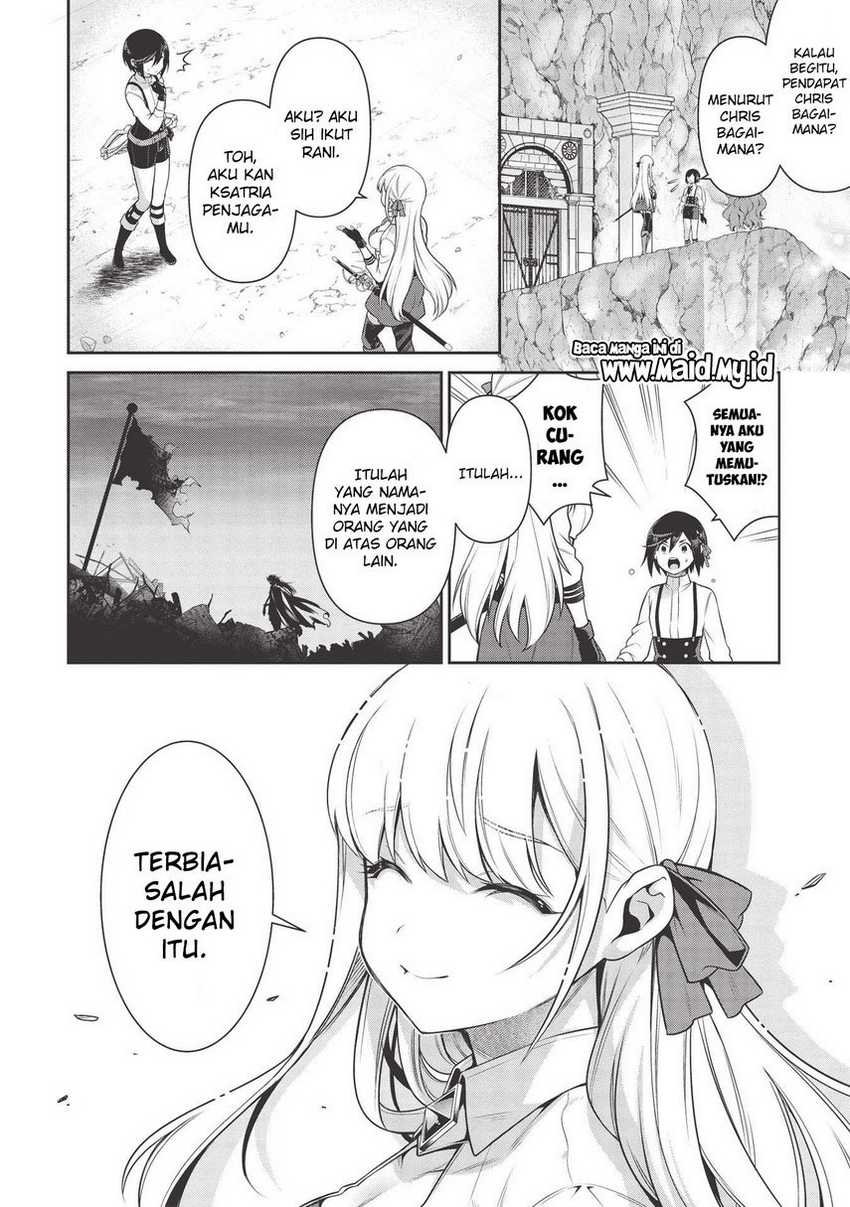 eiyu-oh-bu-wo-kiwameru-tame-tensei-su-soshite-sekai-saikyou-no-minarai-kisi - Chapter: 16.1