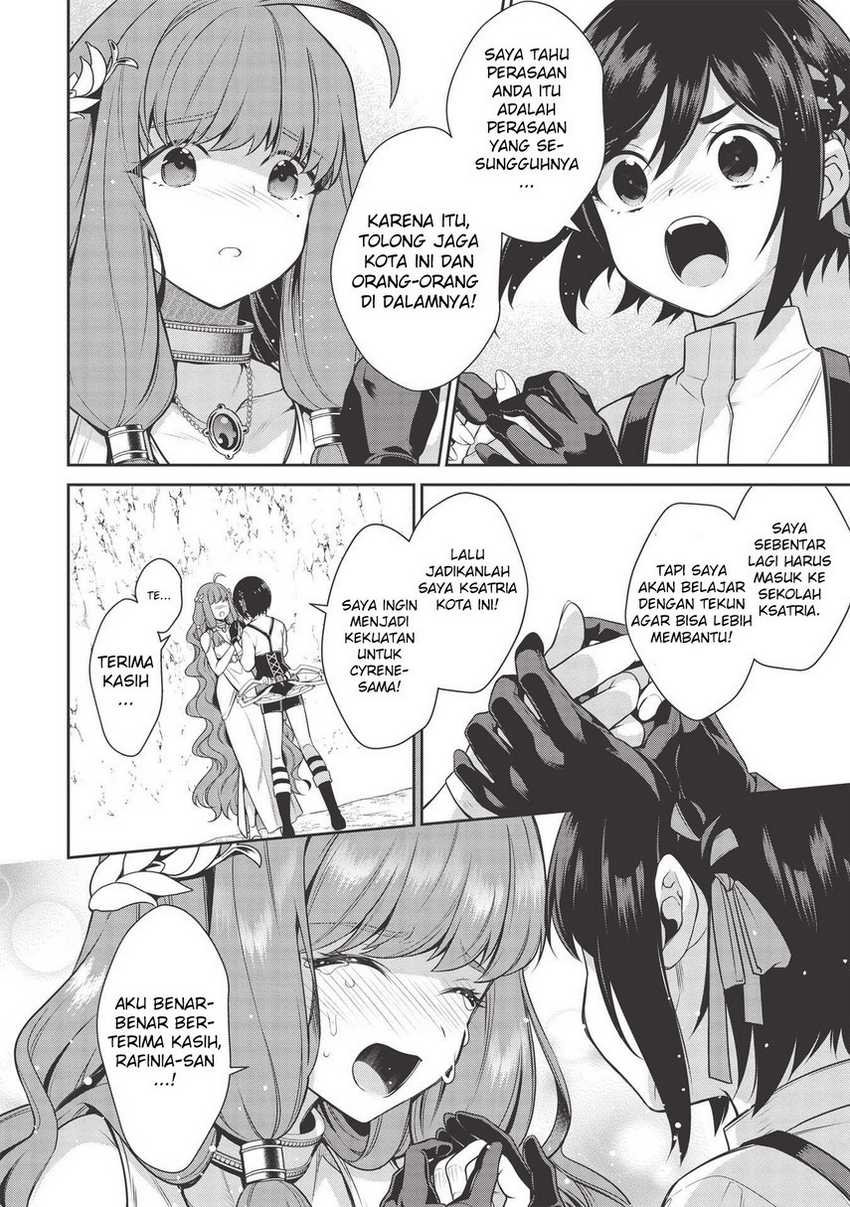eiyu-oh-bu-wo-kiwameru-tame-tensei-su-soshite-sekai-saikyou-no-minarai-kisi - Chapter: 16.1