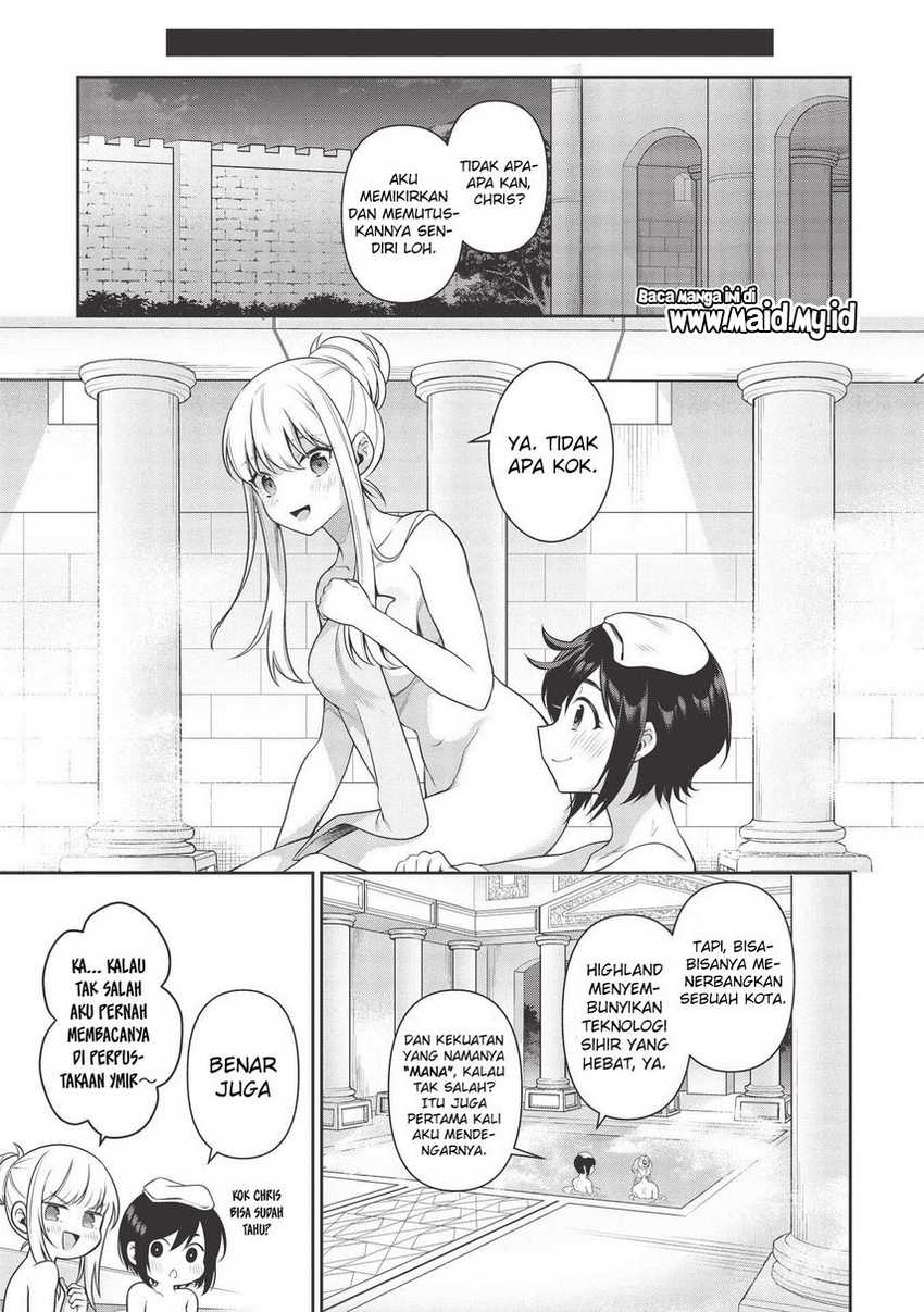 eiyu-oh-bu-wo-kiwameru-tame-tensei-su-soshite-sekai-saikyou-no-minarai-kisi - Chapter: 16.1