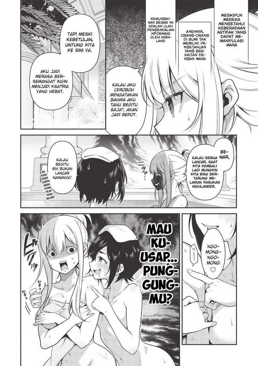 eiyu-oh-bu-wo-kiwameru-tame-tensei-su-soshite-sekai-saikyou-no-minarai-kisi - Chapter: 16.1