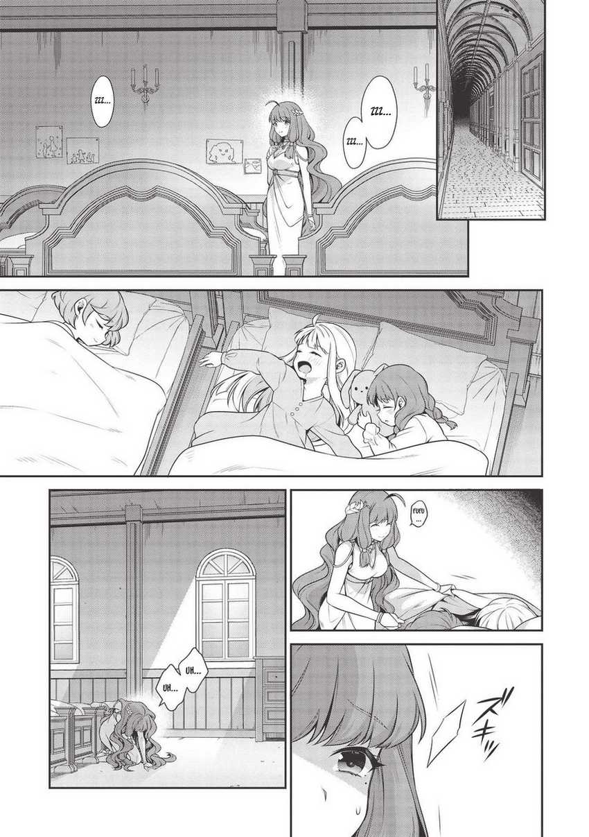 eiyu-oh-bu-wo-kiwameru-tame-tensei-su-soshite-sekai-saikyou-no-minarai-kisi - Chapter: 16.1