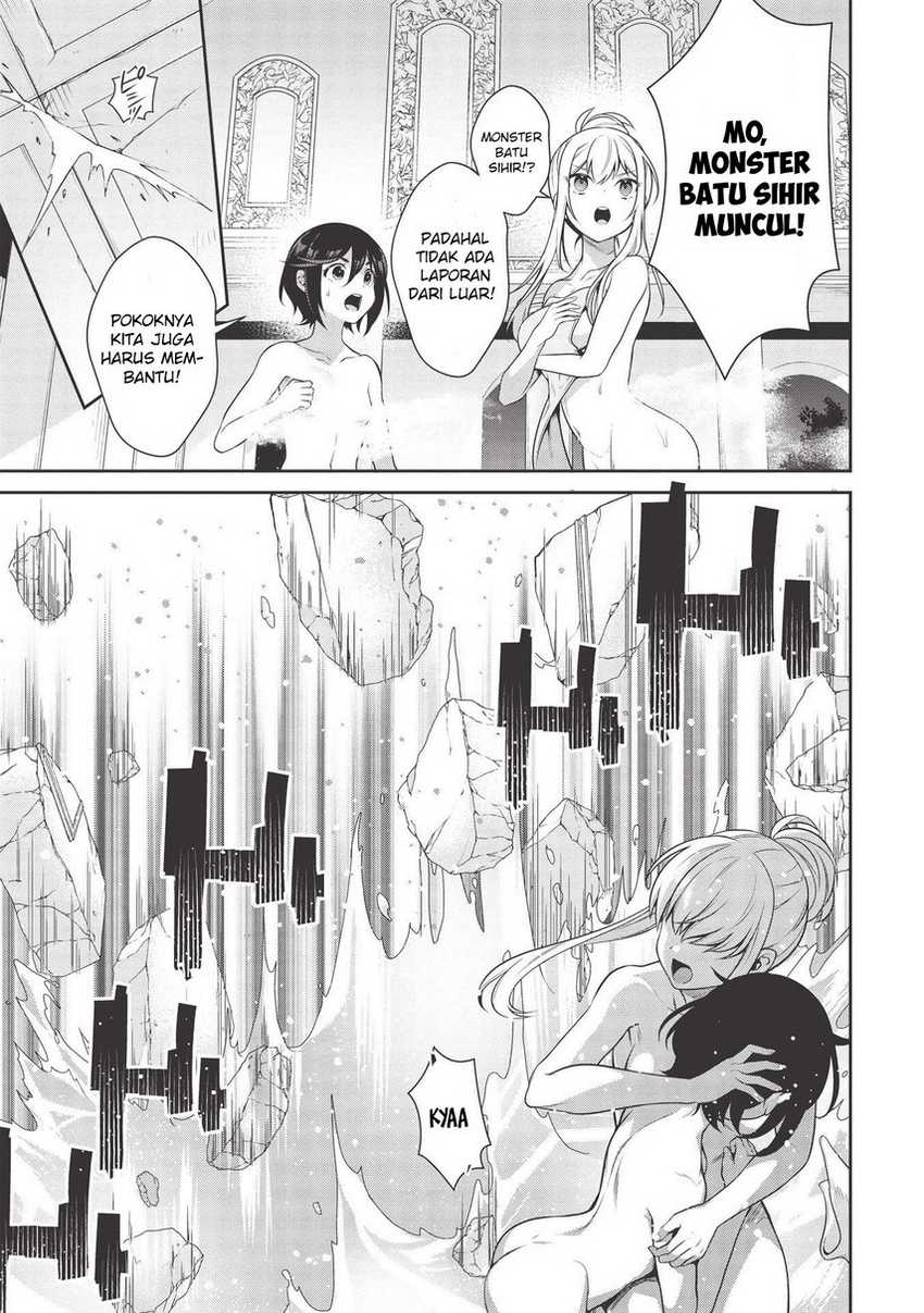 eiyu-oh-bu-wo-kiwameru-tame-tensei-su-soshite-sekai-saikyou-no-minarai-kisi - Chapter: 16.1