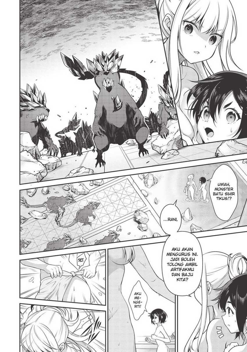 eiyu-oh-bu-wo-kiwameru-tame-tensei-su-soshite-sekai-saikyou-no-minarai-kisi - Chapter: 16.1