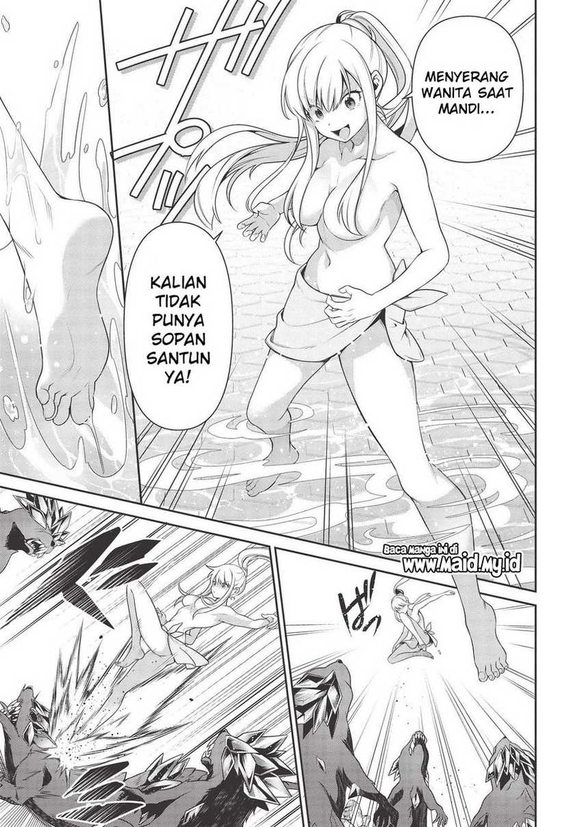 eiyu-oh-bu-wo-kiwameru-tame-tensei-su-soshite-sekai-saikyou-no-minarai-kisi - Chapter: 16.1