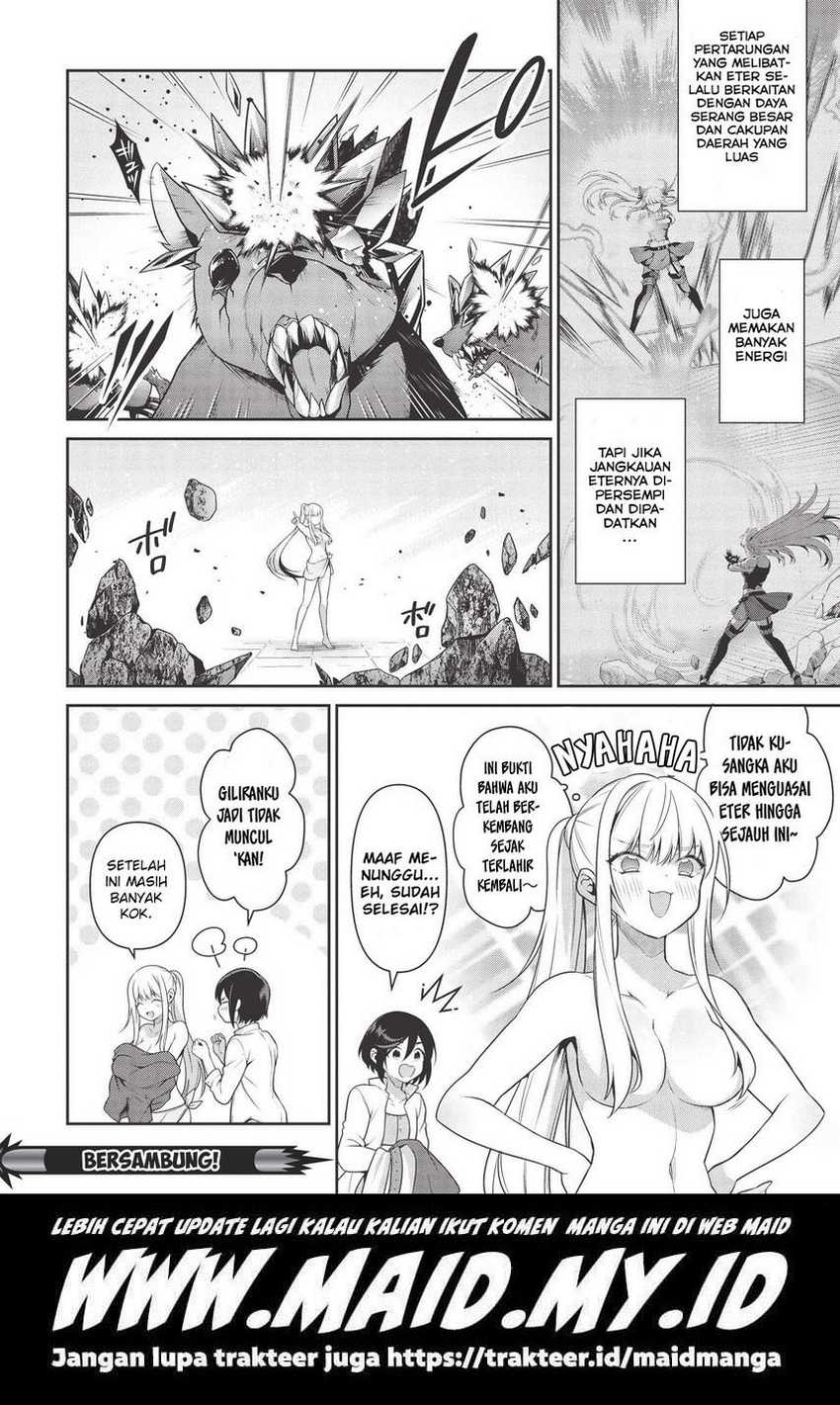 eiyu-oh-bu-wo-kiwameru-tame-tensei-su-soshite-sekai-saikyou-no-minarai-kisi - Chapter: 16.1