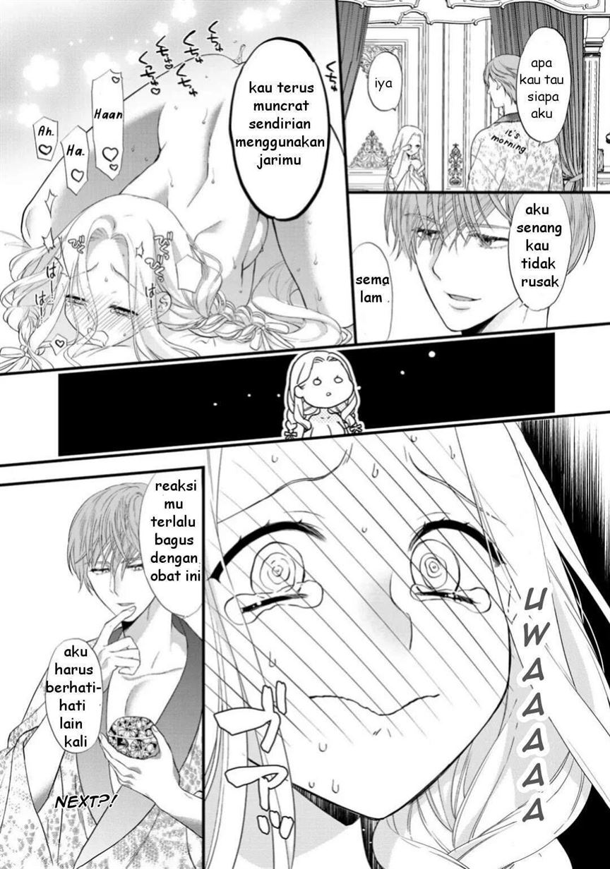 tsunderu-moto-akuyaku-reijo-wa-do-s-ouji-sama-kara-nigedashitai - Chapter: 3.1