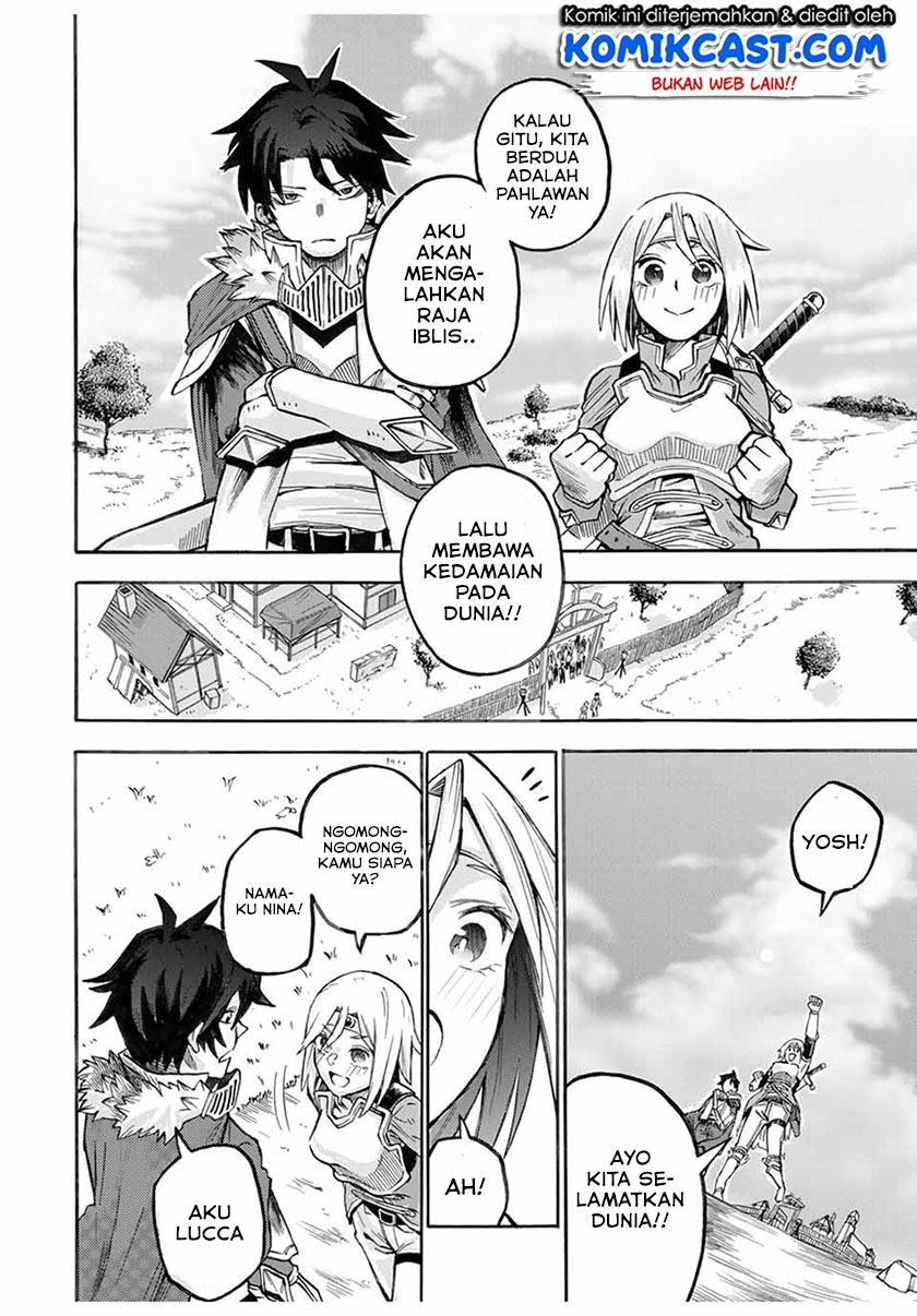 two-heroes - Chapter: 00