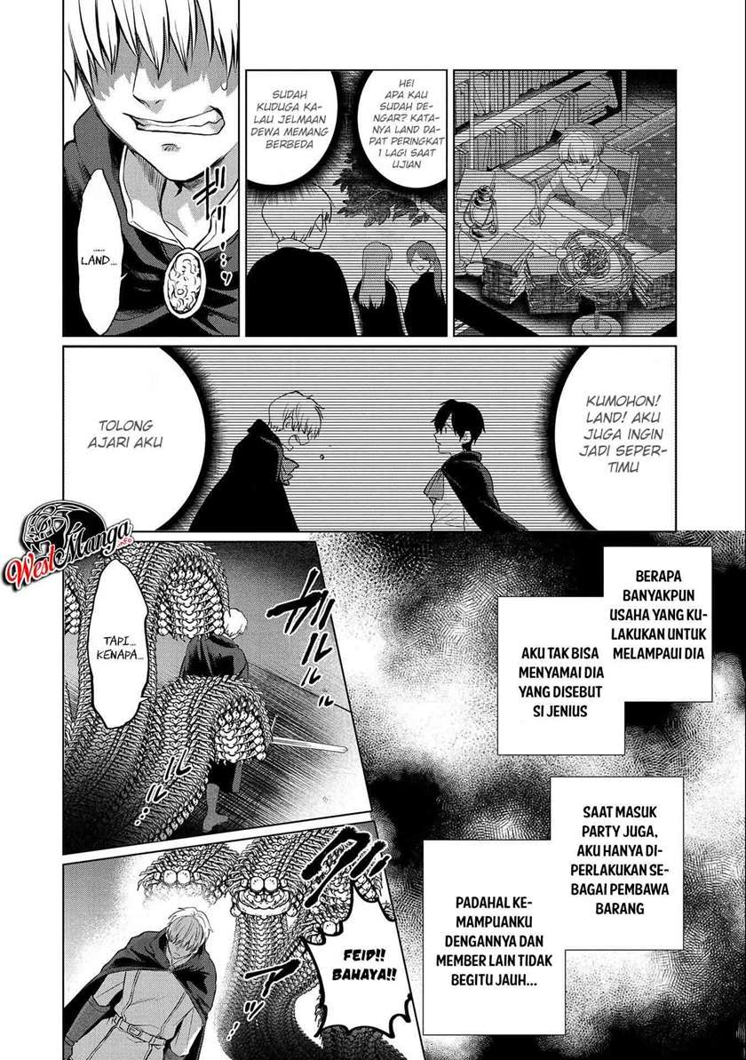 tsuihou-sareta-onimotsu-tamer-sekai-yuiitsu-no-necromancer-ni-kakusei-suru-ariamaru-sono-chikara-d - Chapter: 3.2