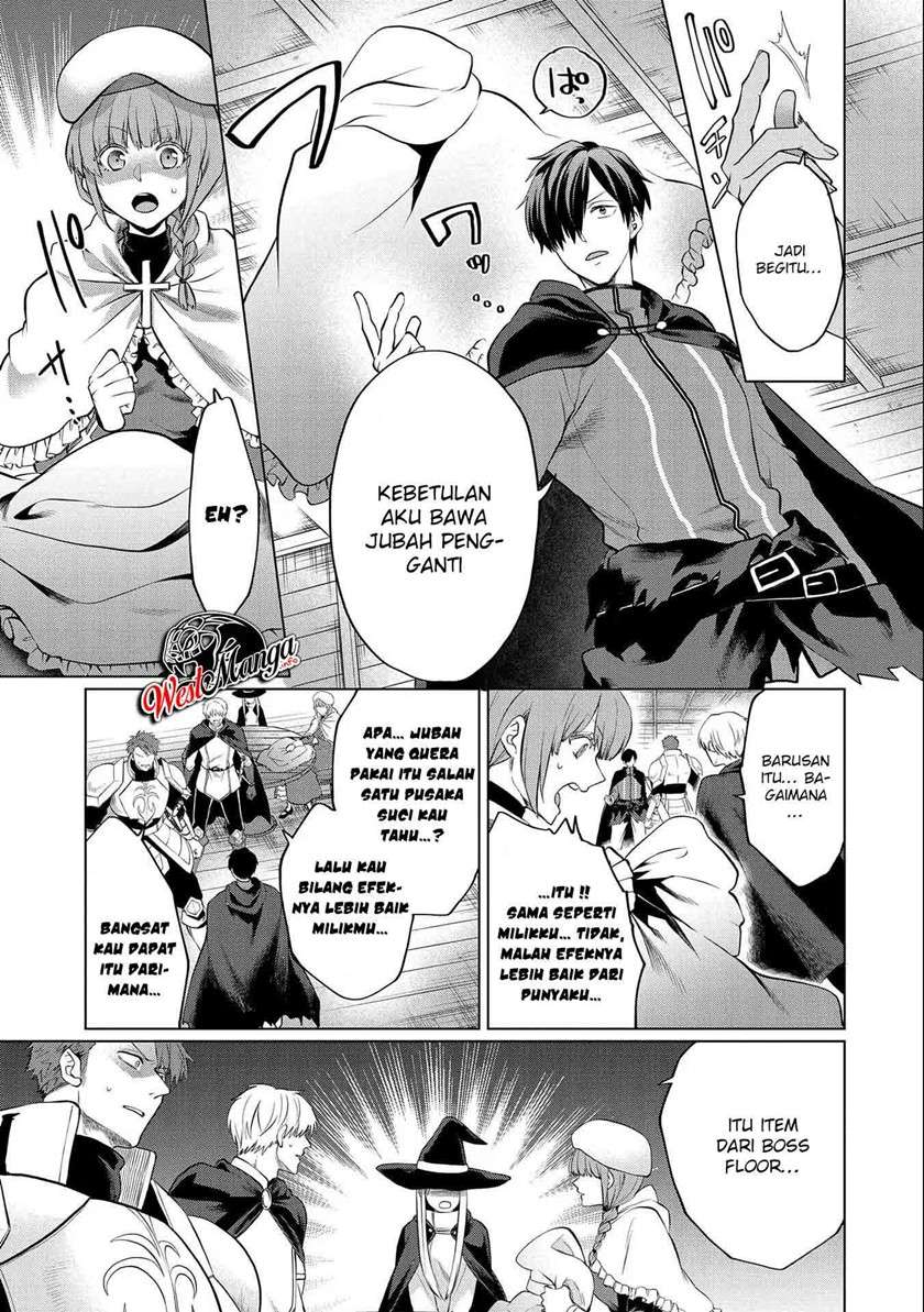 tsuihou-sareta-onimotsu-tamer-sekai-yuiitsu-no-necromancer-ni-kakusei-suru-ariamaru-sono-chikara-d - Chapter: 4.1