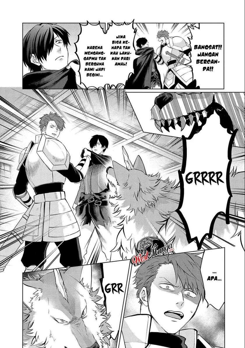 tsuihou-sareta-onimotsu-tamer-sekai-yuiitsu-no-necromancer-ni-kakusei-suru-ariamaru-sono-chikara-d - Chapter: 4.1